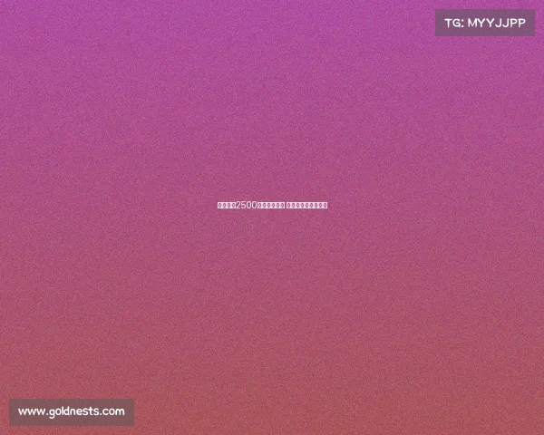 马竞报价2500万欧元加奖金 拉斯帕多里即将转会