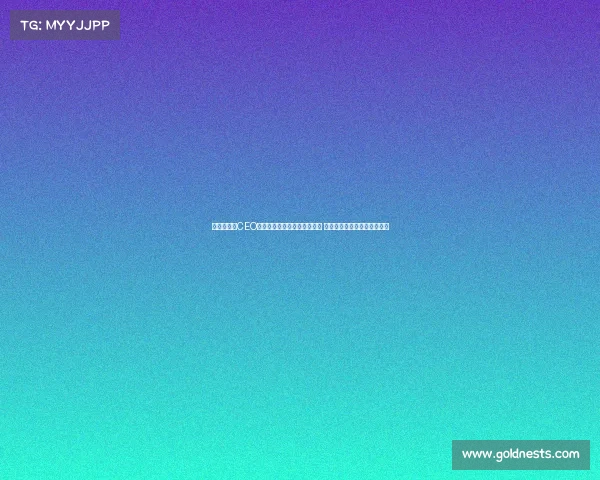 亚特兰大前CEO点评扎尼奥洛与巴洛特利相似 卢克曼忘恩负义行为引发热议